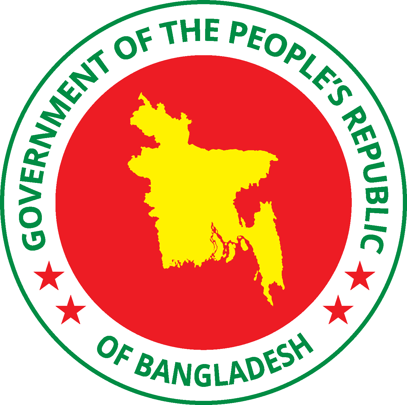 Government_of_Bangladesh_Logo_(unofficial_and_fictional_logo)