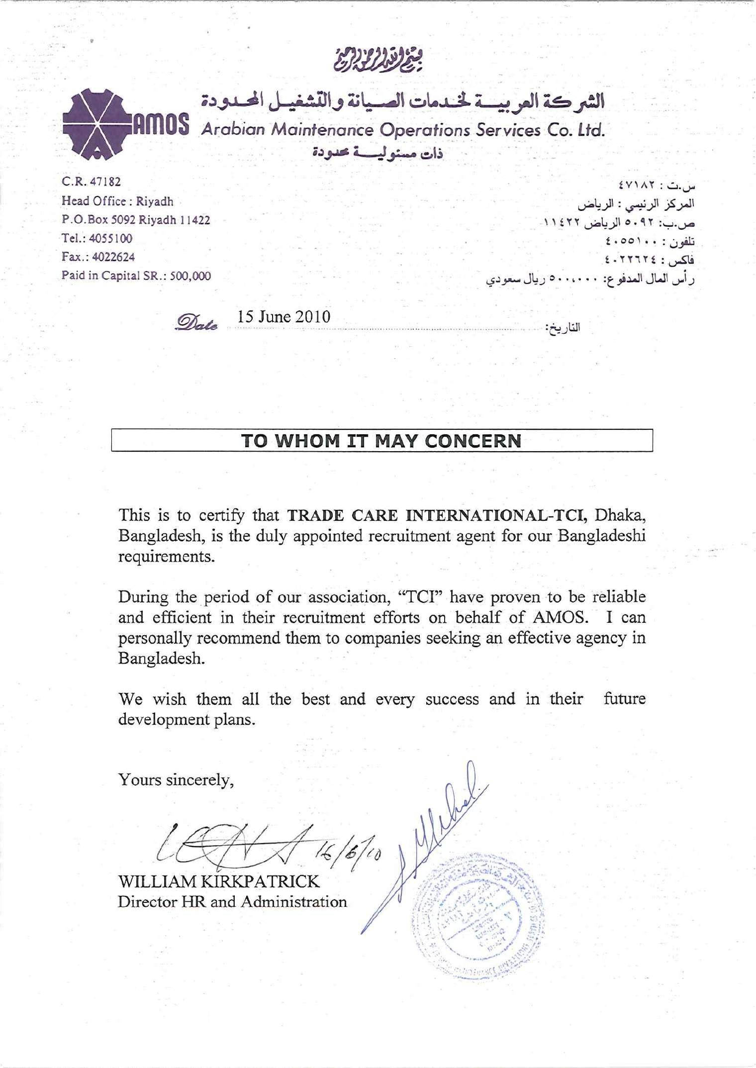 06-2010 (3)